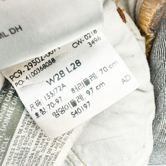 Levi's 501 Short Skinny Dark Wash Denim Jeans Button Fly Size 28 x 28 - Picture 7 of 9